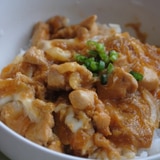 我が家の親子丼（甘めです）